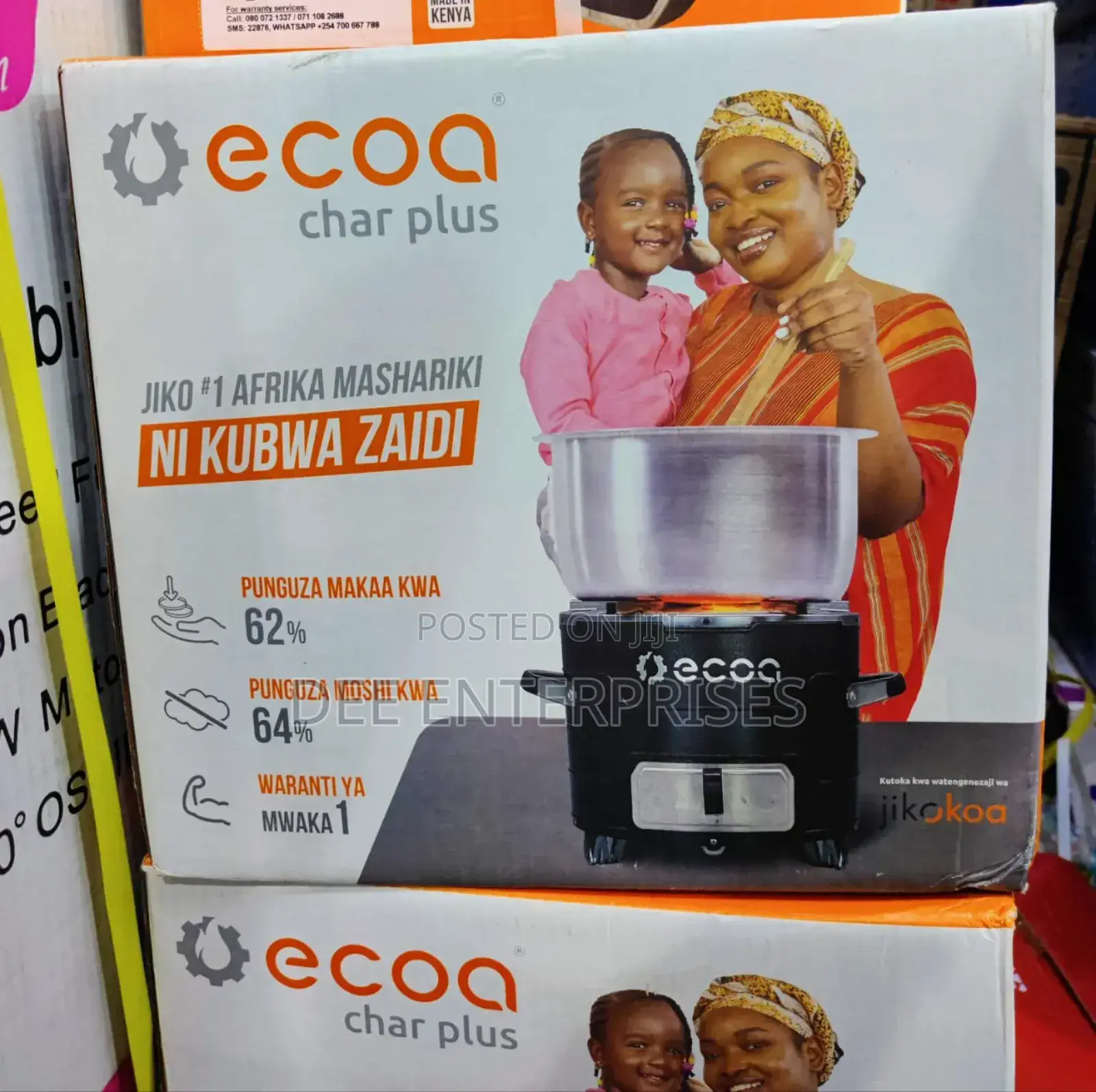 Jikokoa Extra