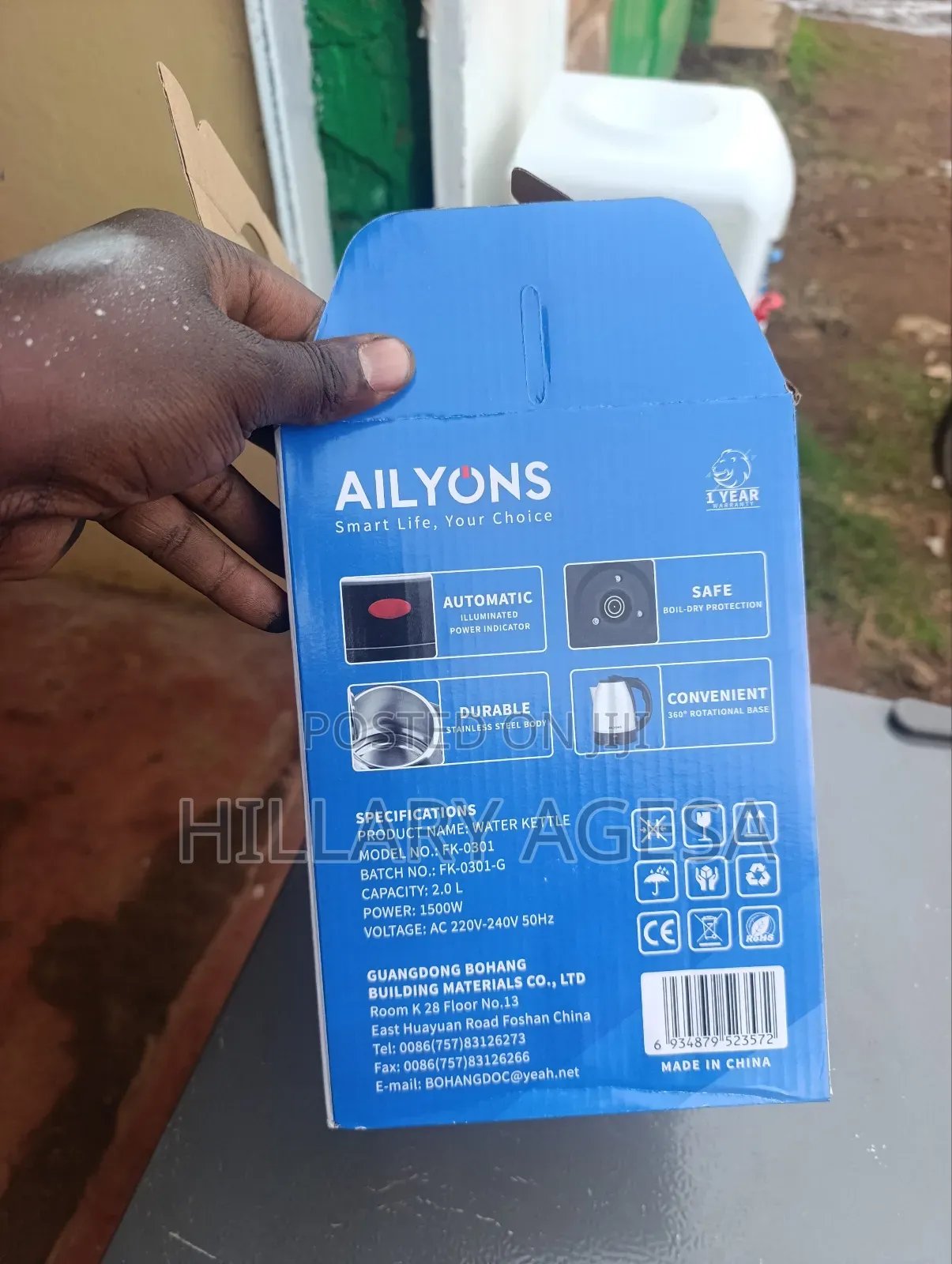 Electric Kettle Sales