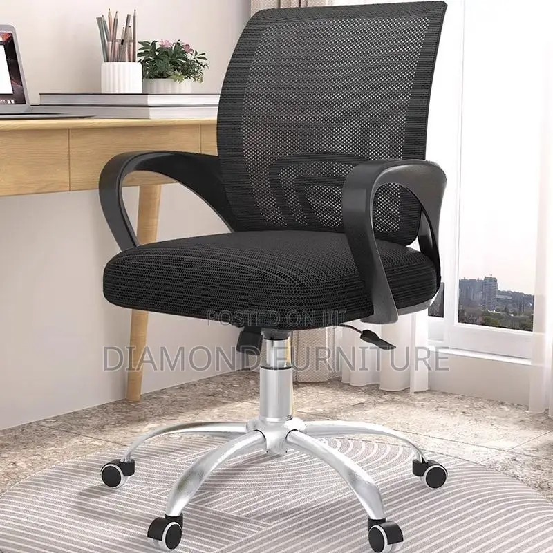 Clerical Chair; Ergonomic Upholstered Clerical Chair