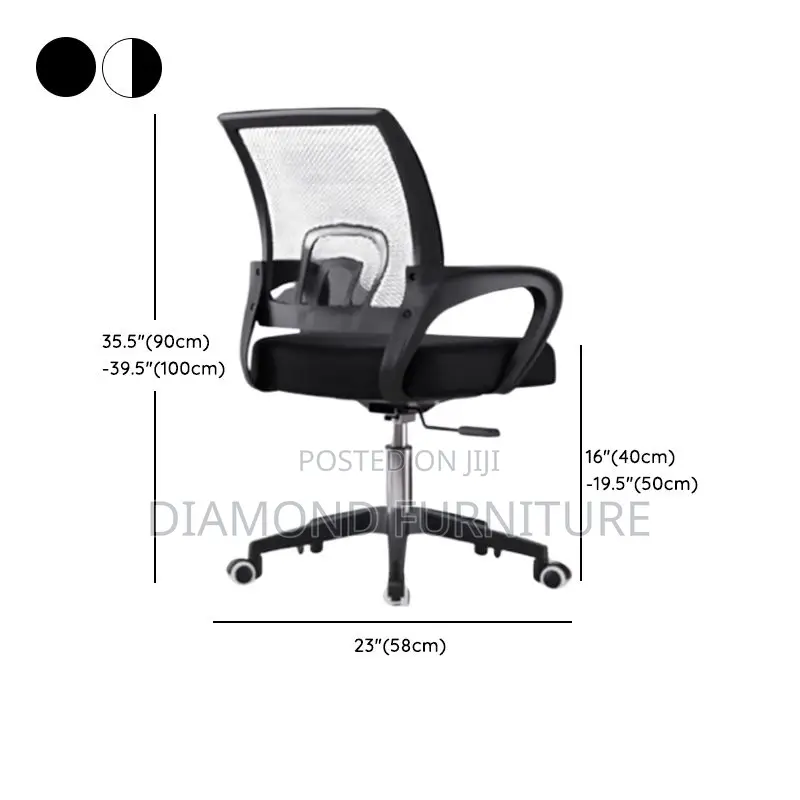 Clerical Chair; Ergonomic Upholstered Clerical Chair