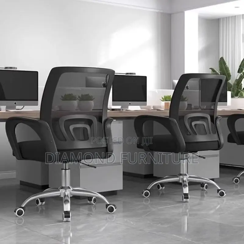 Clerical Chair; Ergonomic Upholstered Clerical Chair