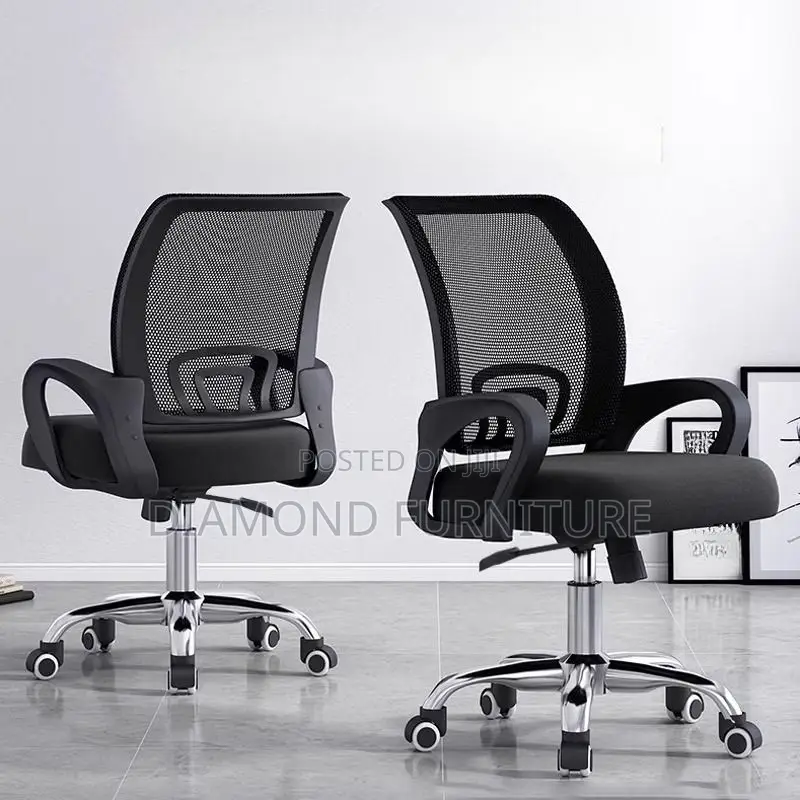 Clerical Chair; Ergonomic Upholstered Clerical Chair