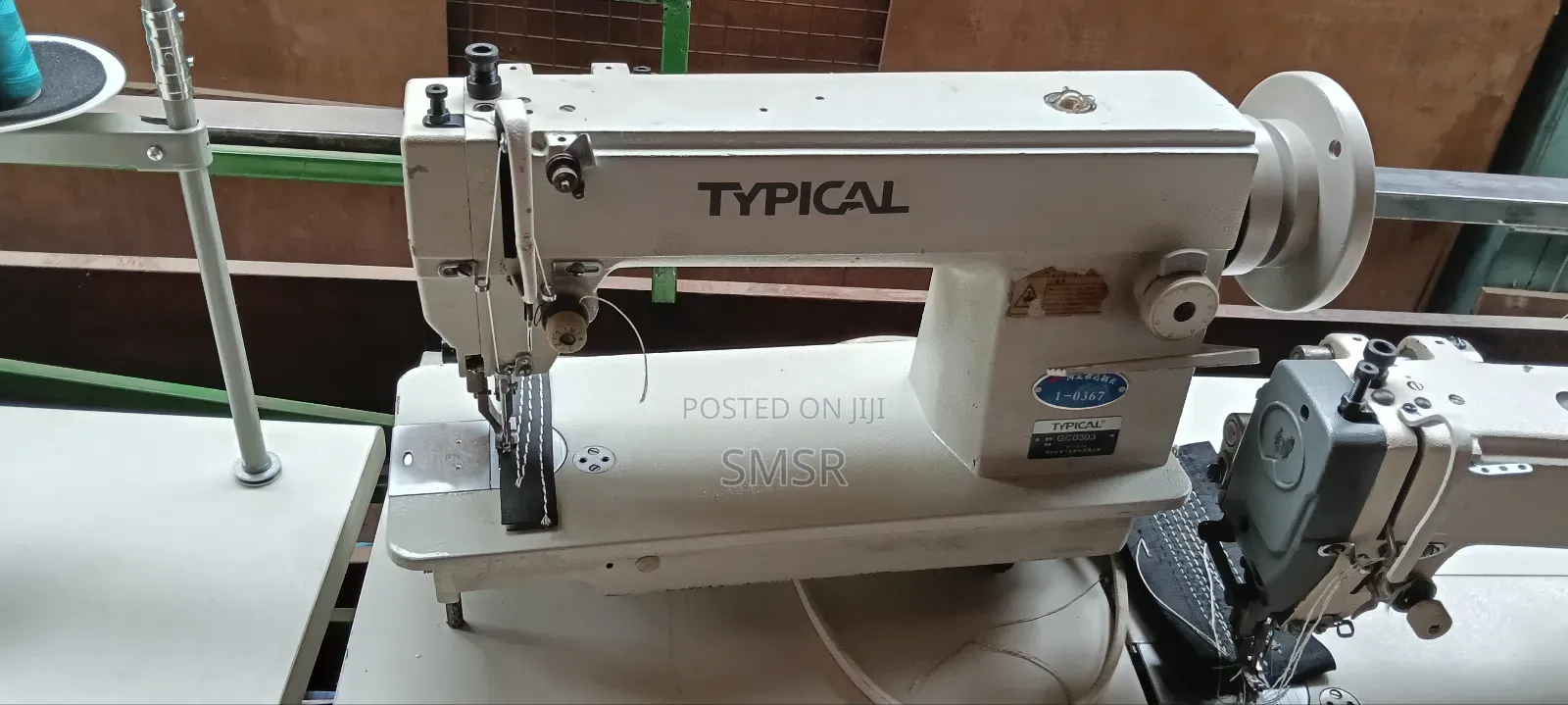 Top Stitch/Walking Foot Machine