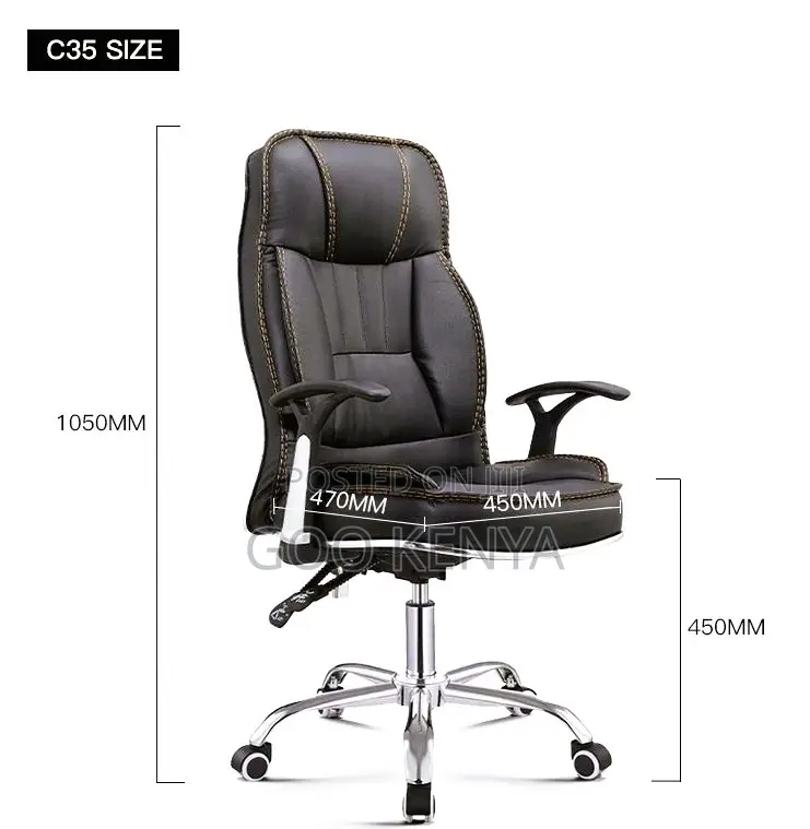 Office Chair; Generic Black Leather Office Chair