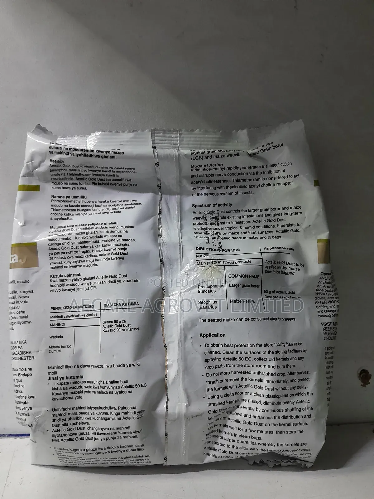 Actellic Gold Dust 50g, 100g,200g, 500g and 1kg