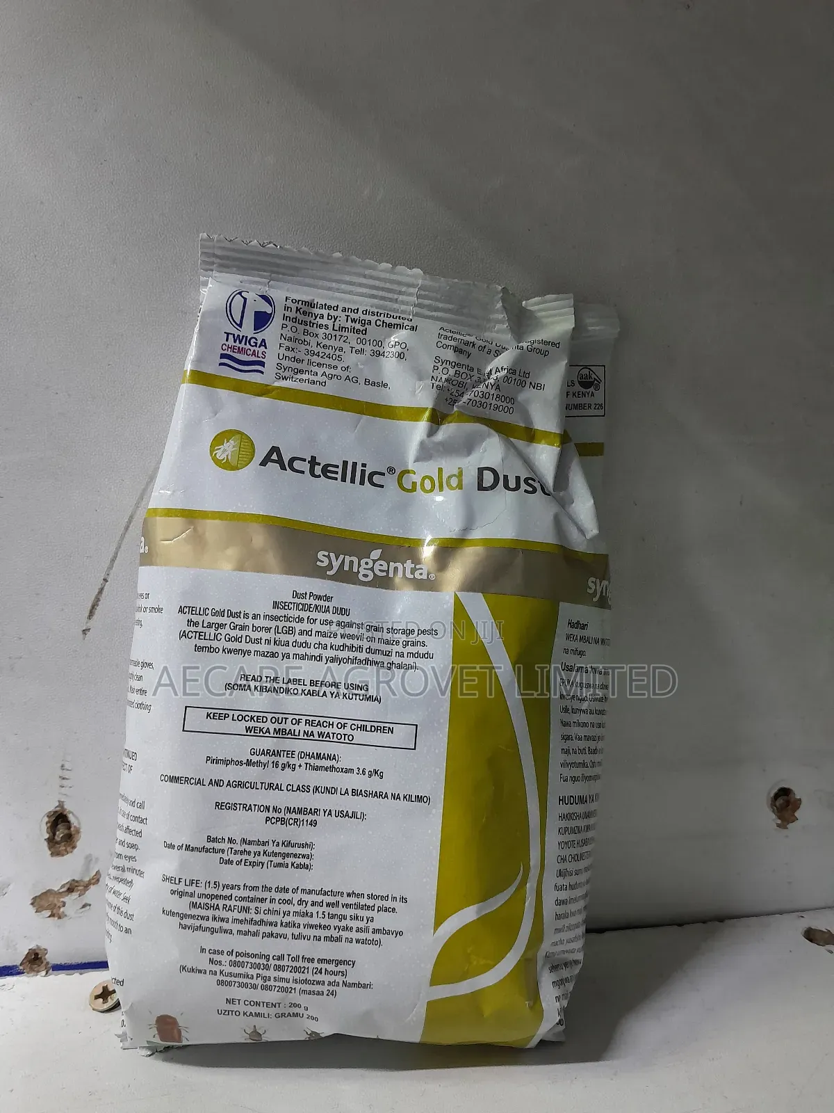 Actellic Gold Dust 50g, 100g,200g, 500g and 1kg