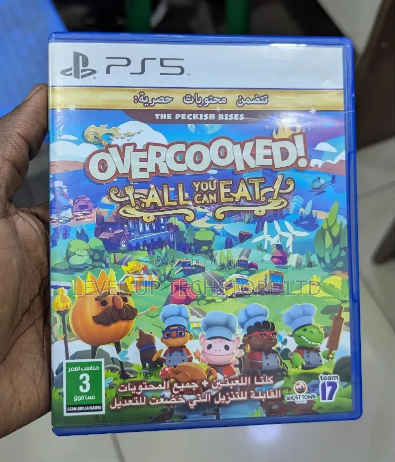 Overcooked! All You Can Eat – Playstation 5( Preowned)