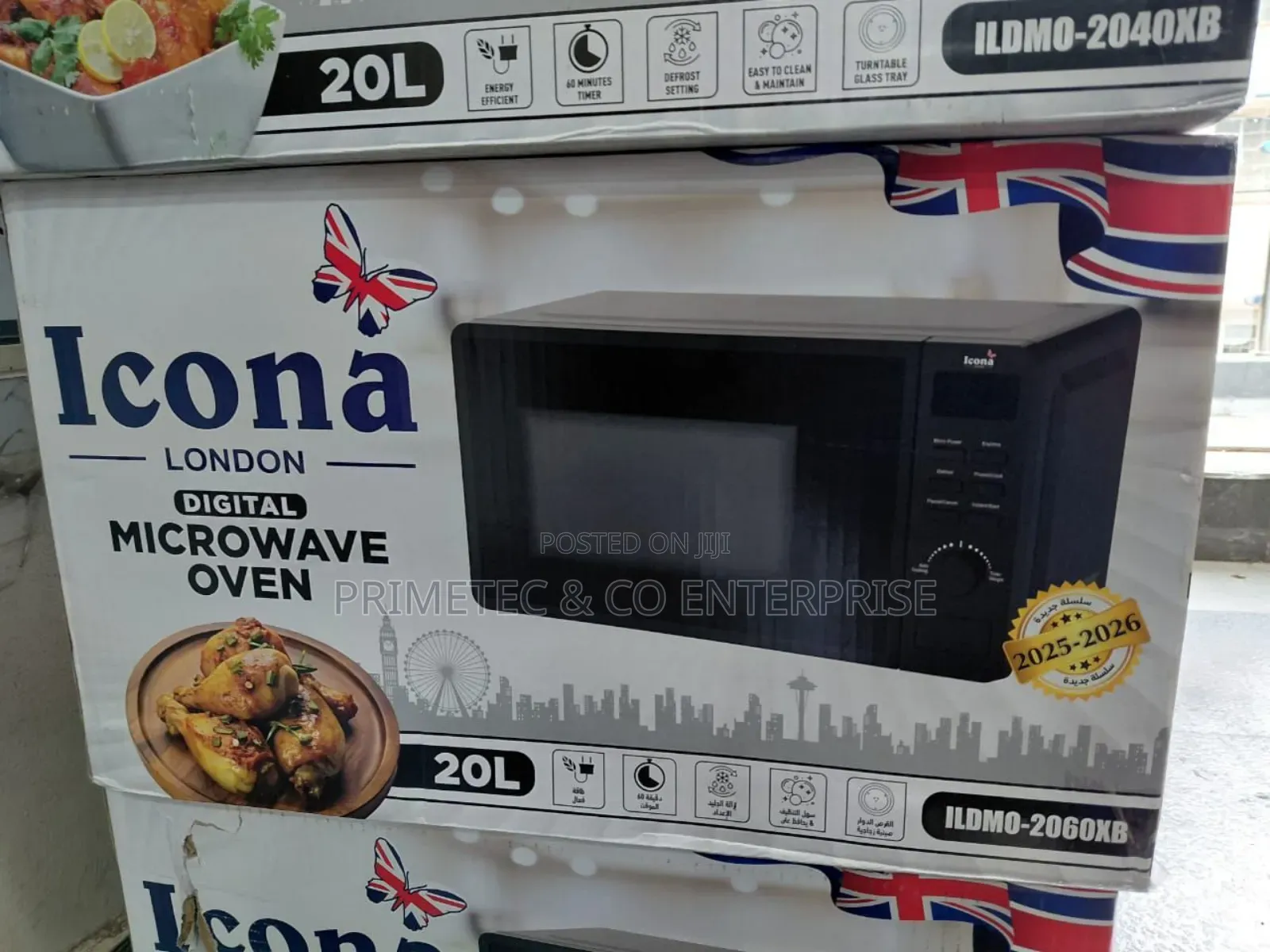 Icona Digital Microwave.