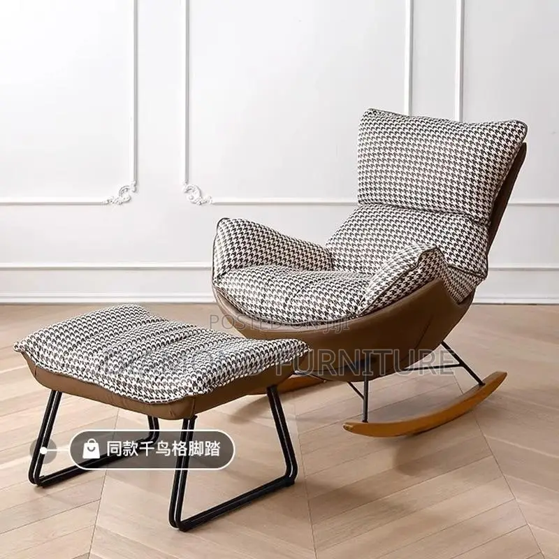 Rocking Chair; Luxurious Sleek Modern Rocking Chair