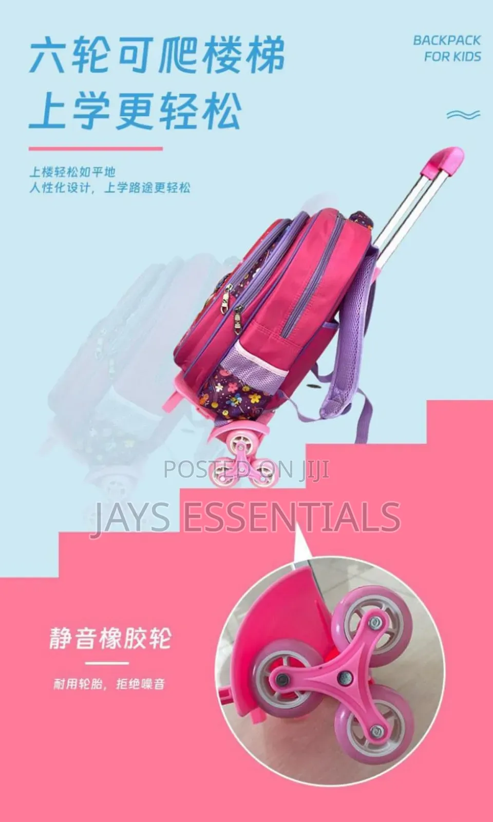3 in 1 Cartoon Trolley Bags