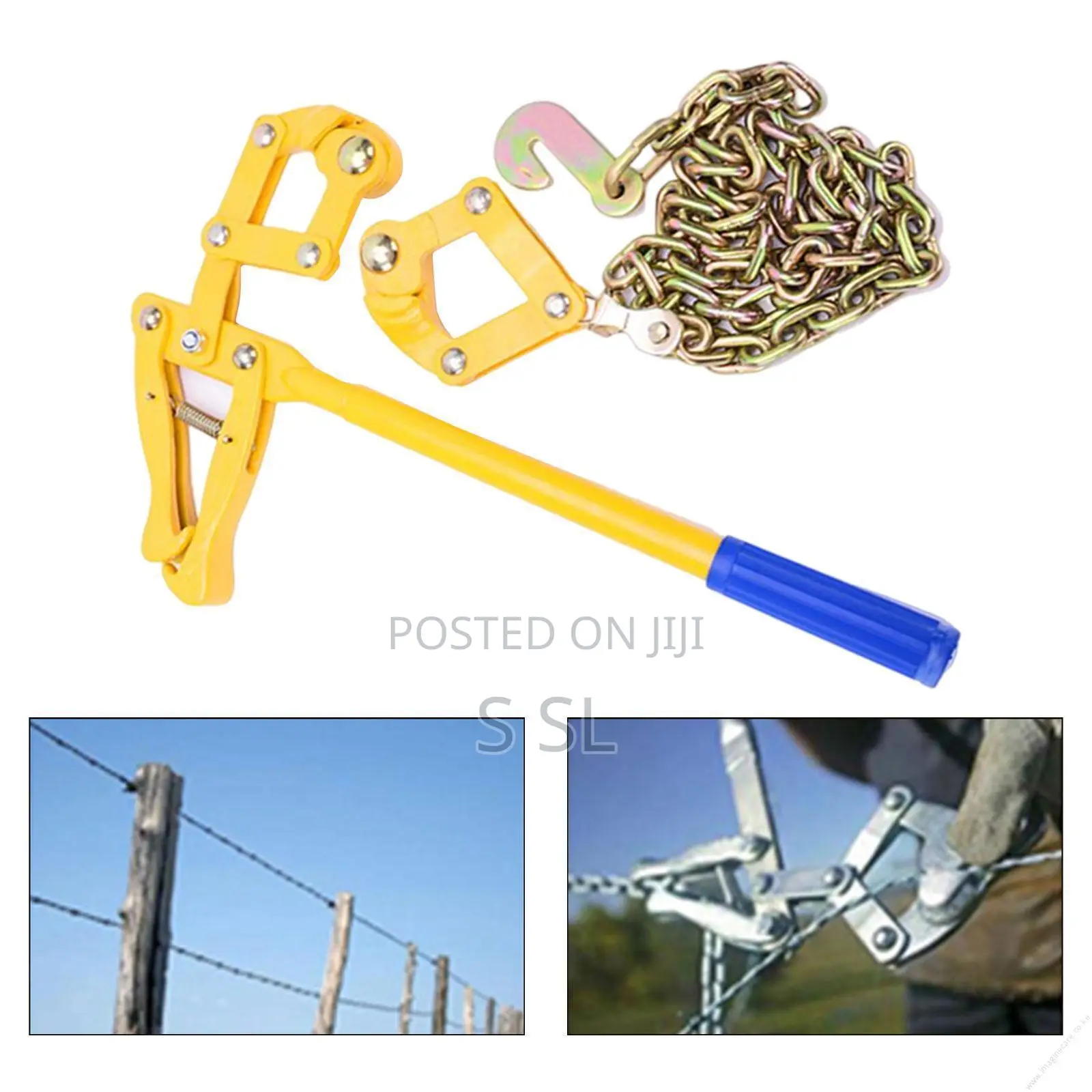 Heavy Duty Wire Strainer
