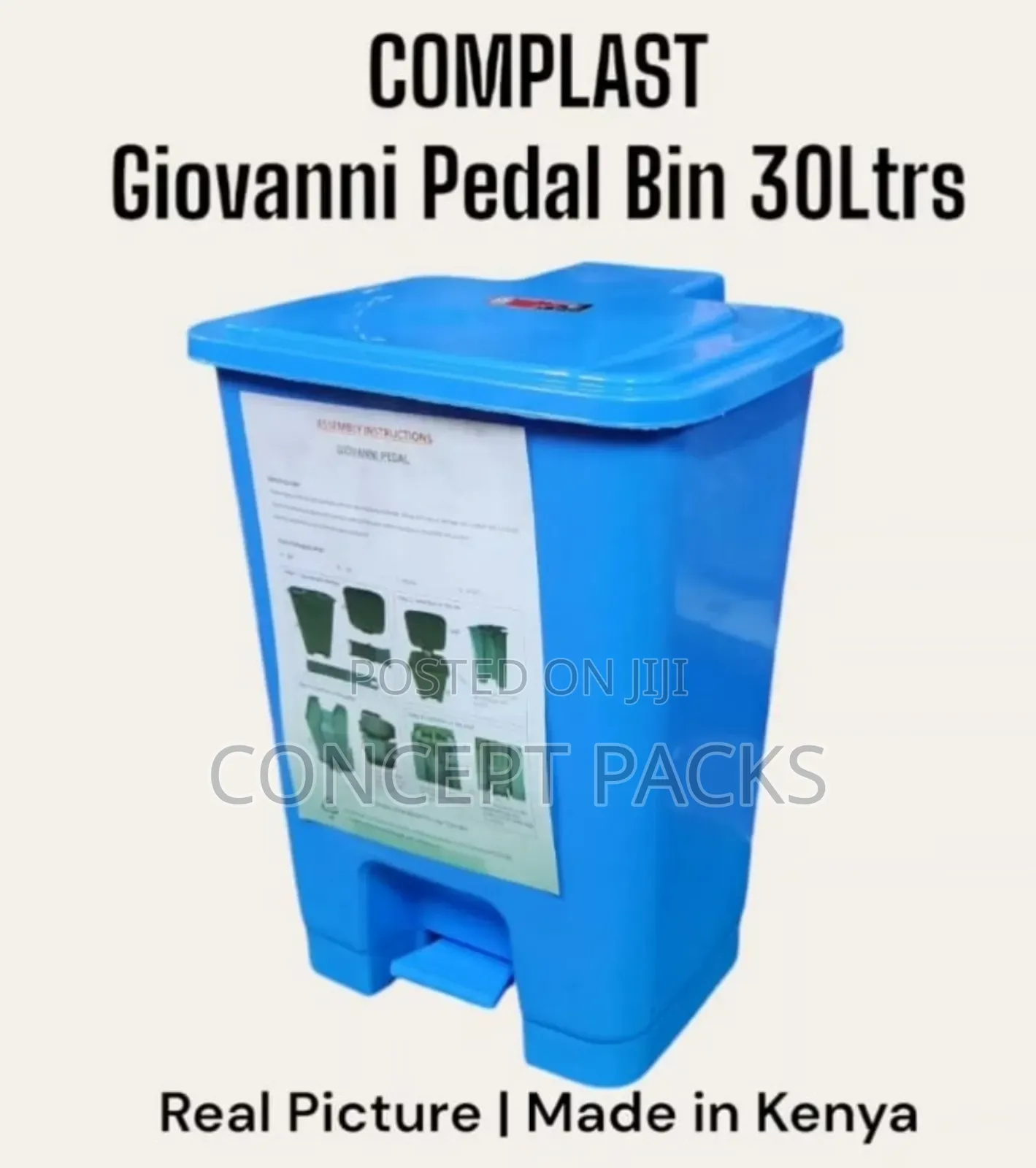 Giovanni Pedal Bin 30l