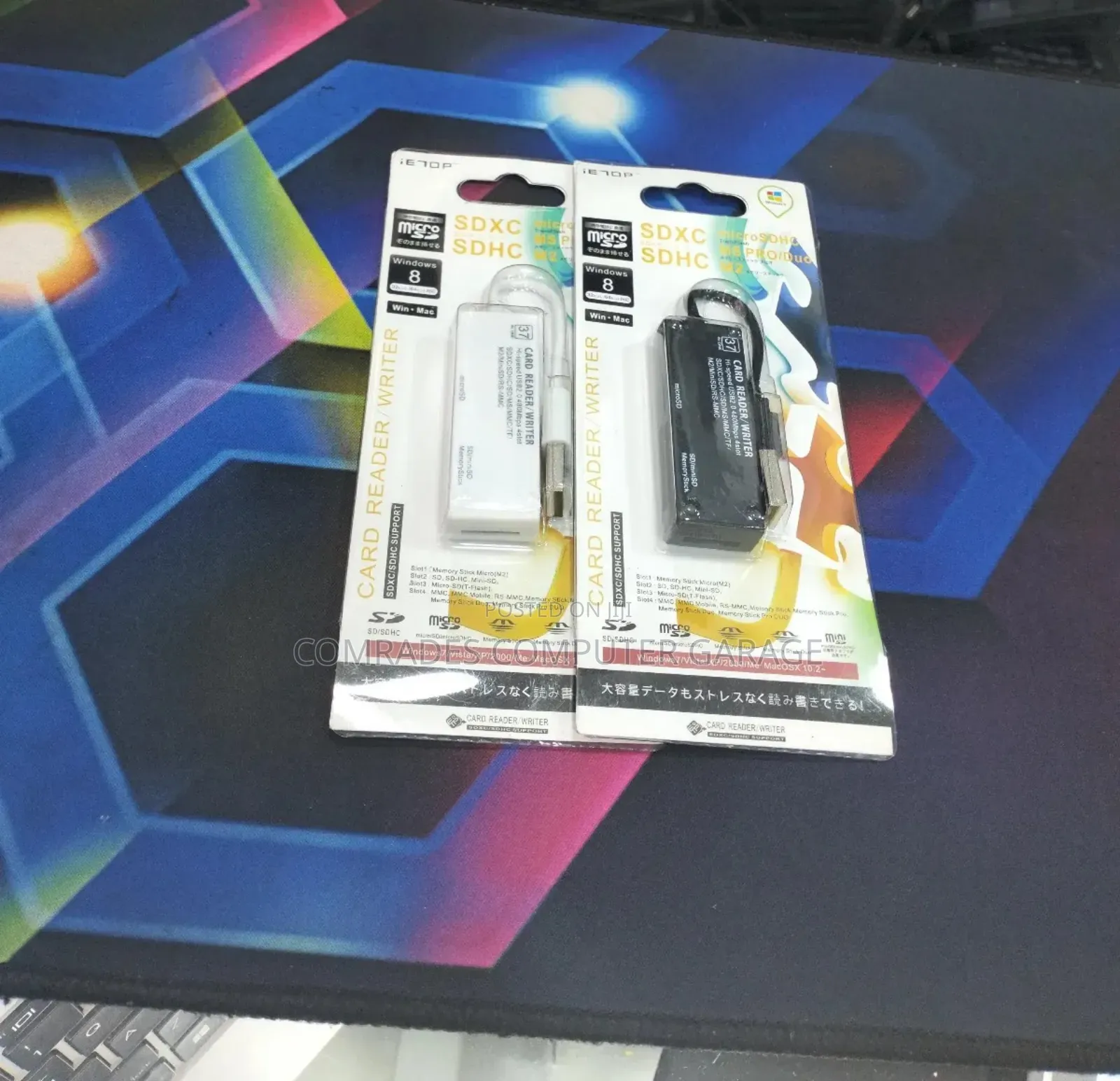 Multi-Format Card Reader