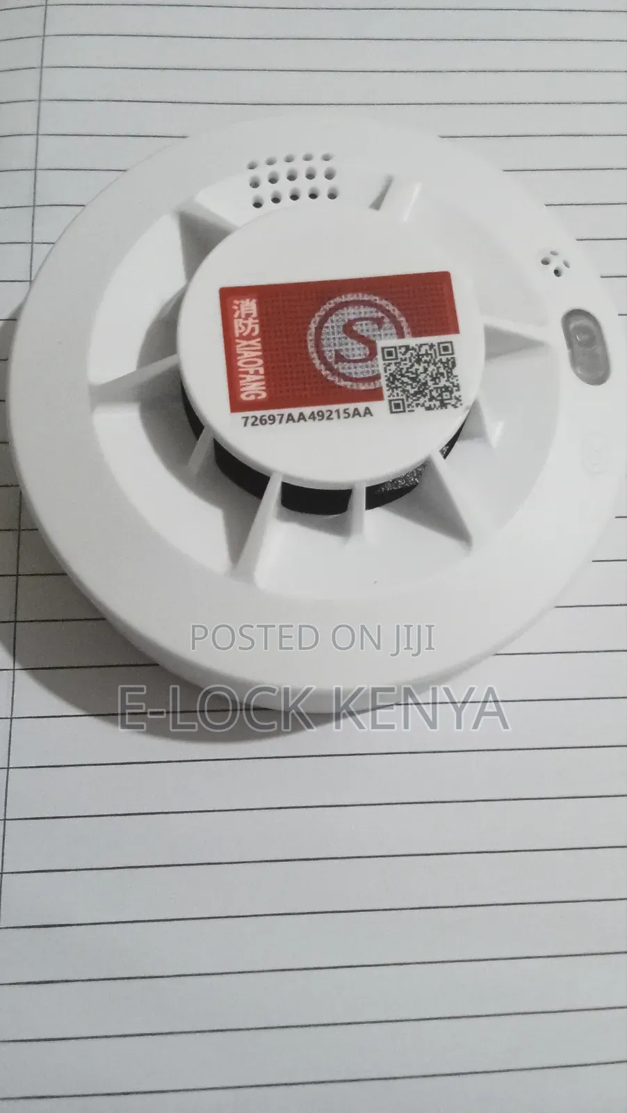 Household Heat/Smoke Detector