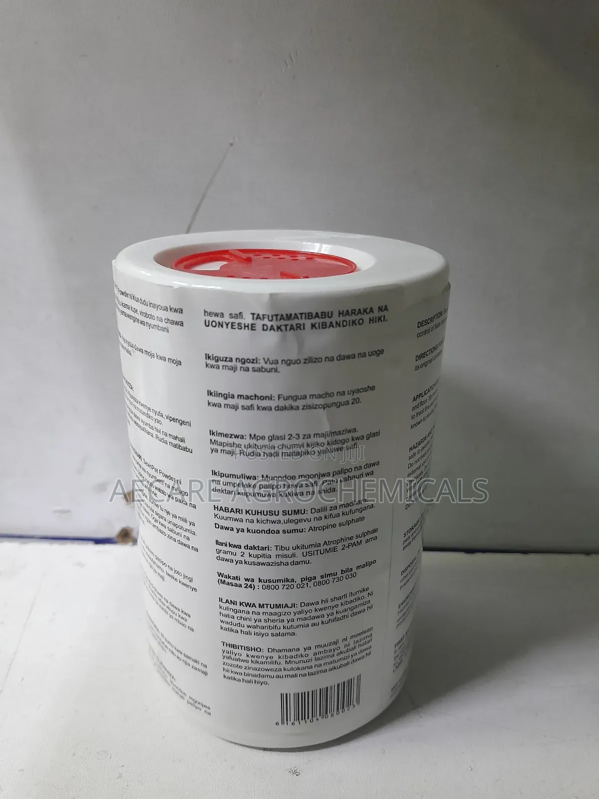 Sevin Pet Dust 200 Grams
