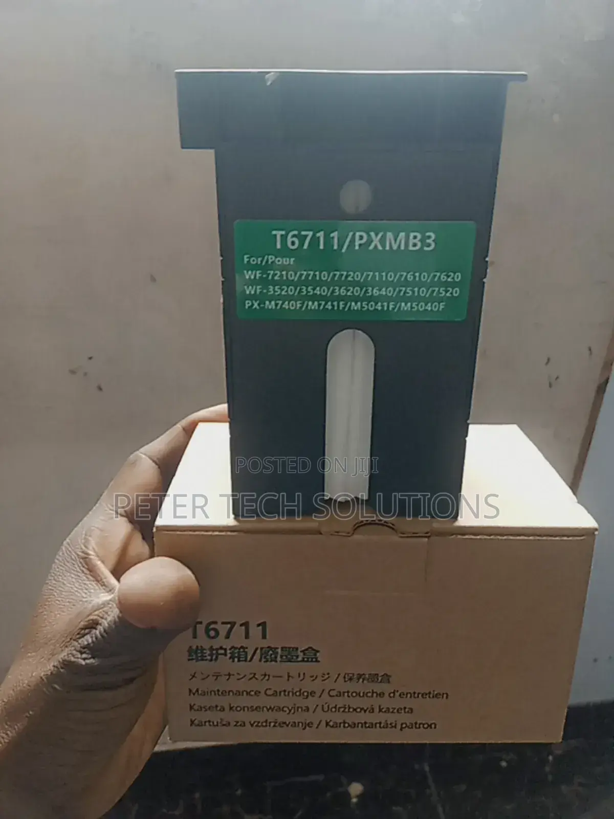 T6711 Epson Printer Maintenance Boxes