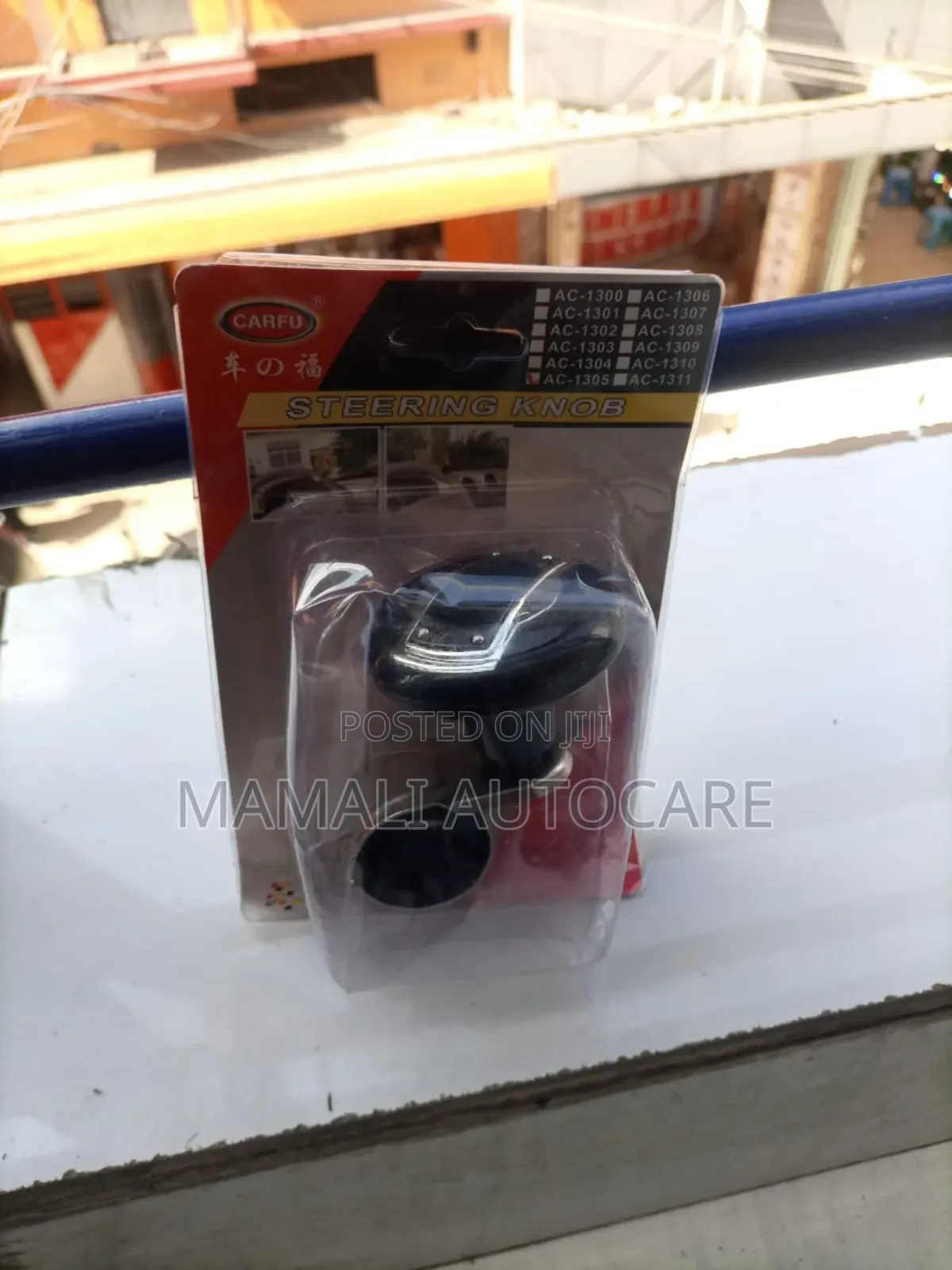 Universal Steering Knob /Car Steering Wheel Assist Spinner