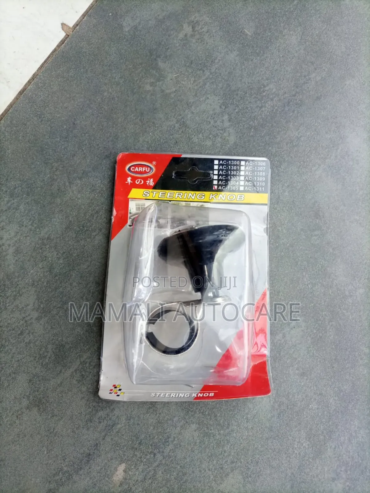 Car Steering Knob Universal Fit, Easy Drive Spinner Handle