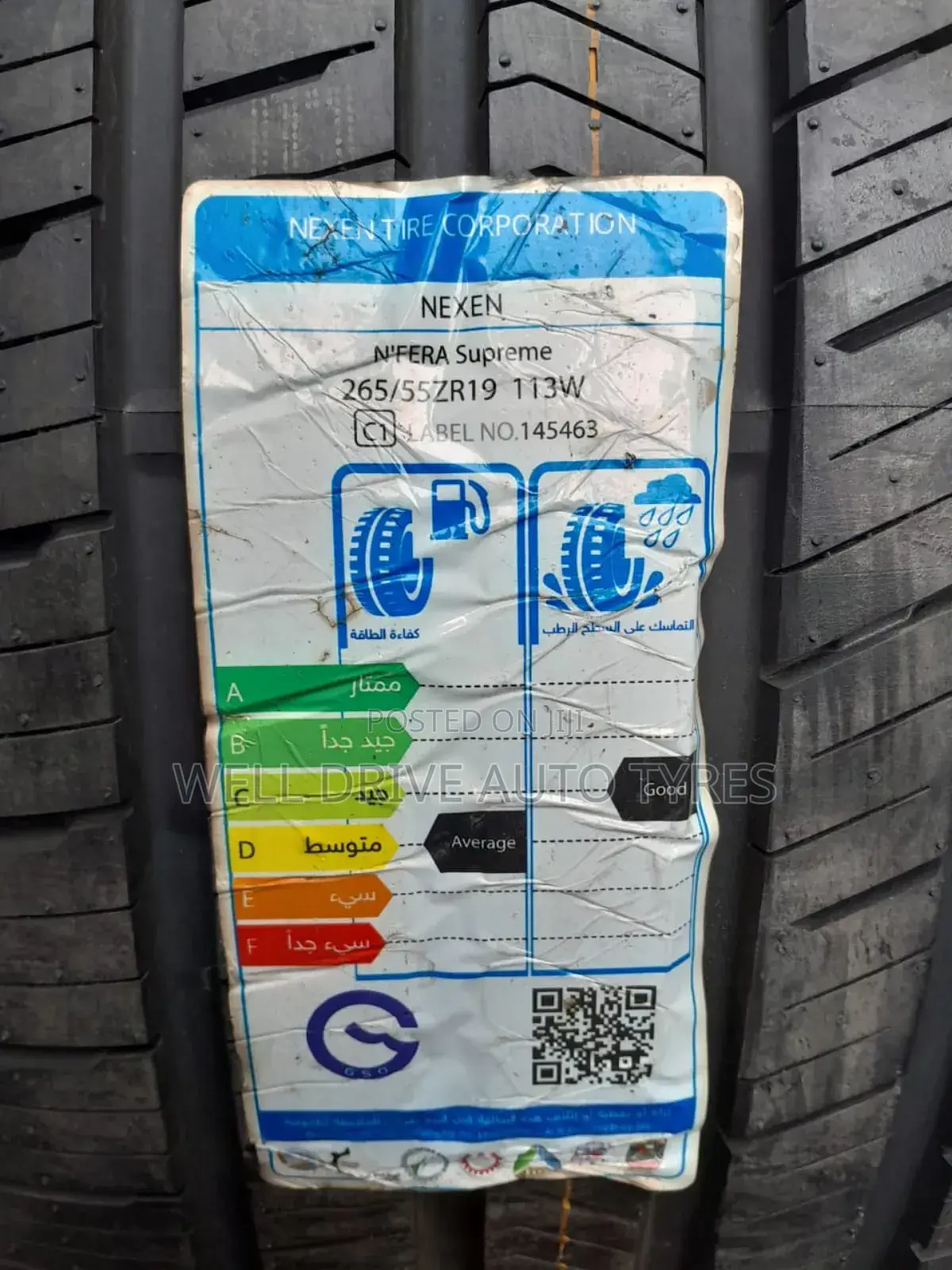 265/55r19 Nexen Tire