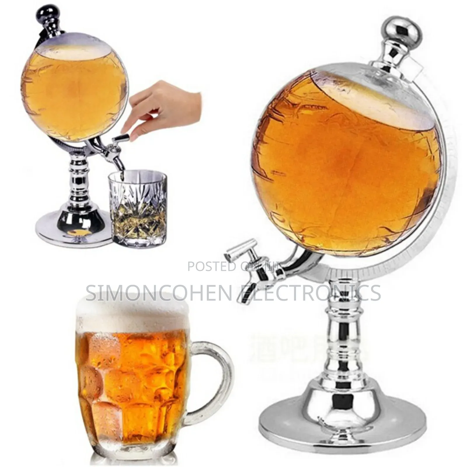 Globe Wine Dispenser