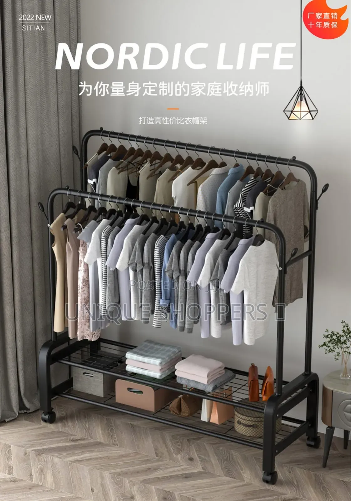 Multipurpose Hanger.
Weight Tolerance: 48kg