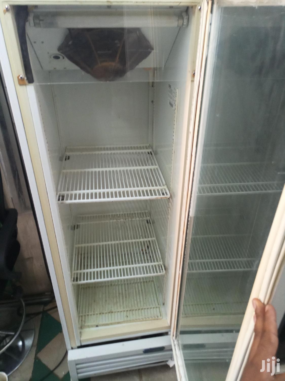280L Display Fridge