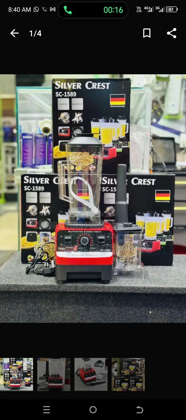 Silver Crest Commercial Blender ✔