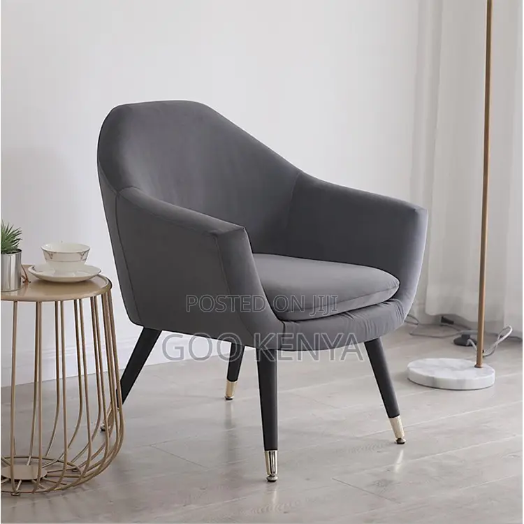 Lounge Chair; Comfortable Living Room Lounge Chair
