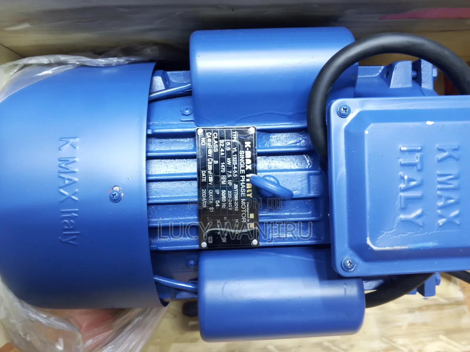 7.5hp K-Max Single Phase Motor