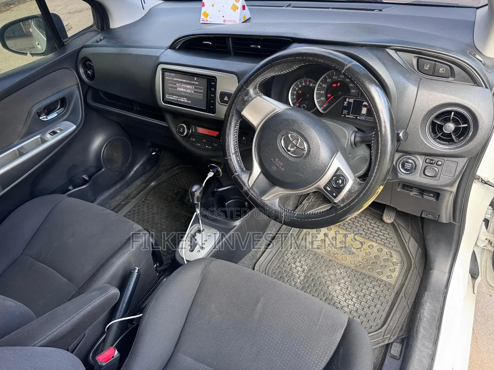 Toyota Vitz 1.3 FWD 5dr 2017 White