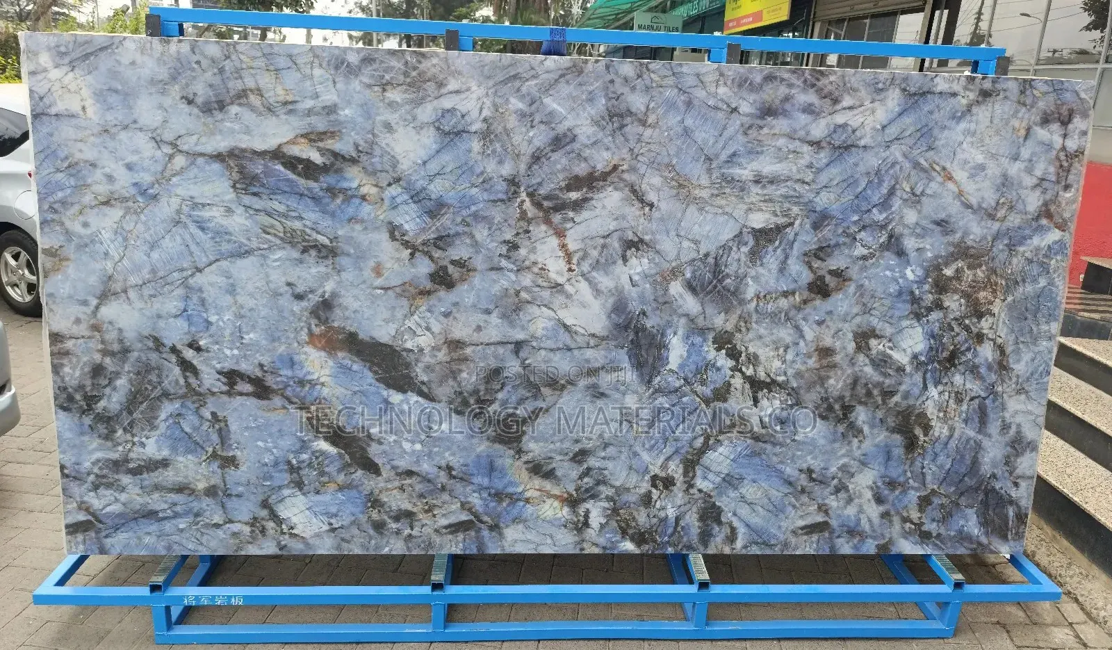 Azure Blue Island Sintered Stone(3200 * 1600 * 12mm)