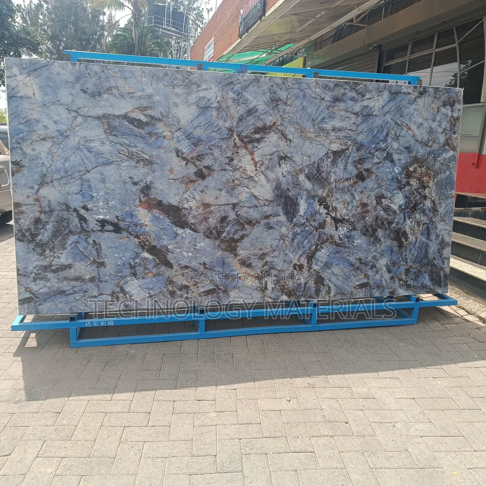 Acure Blue Sintered Stone