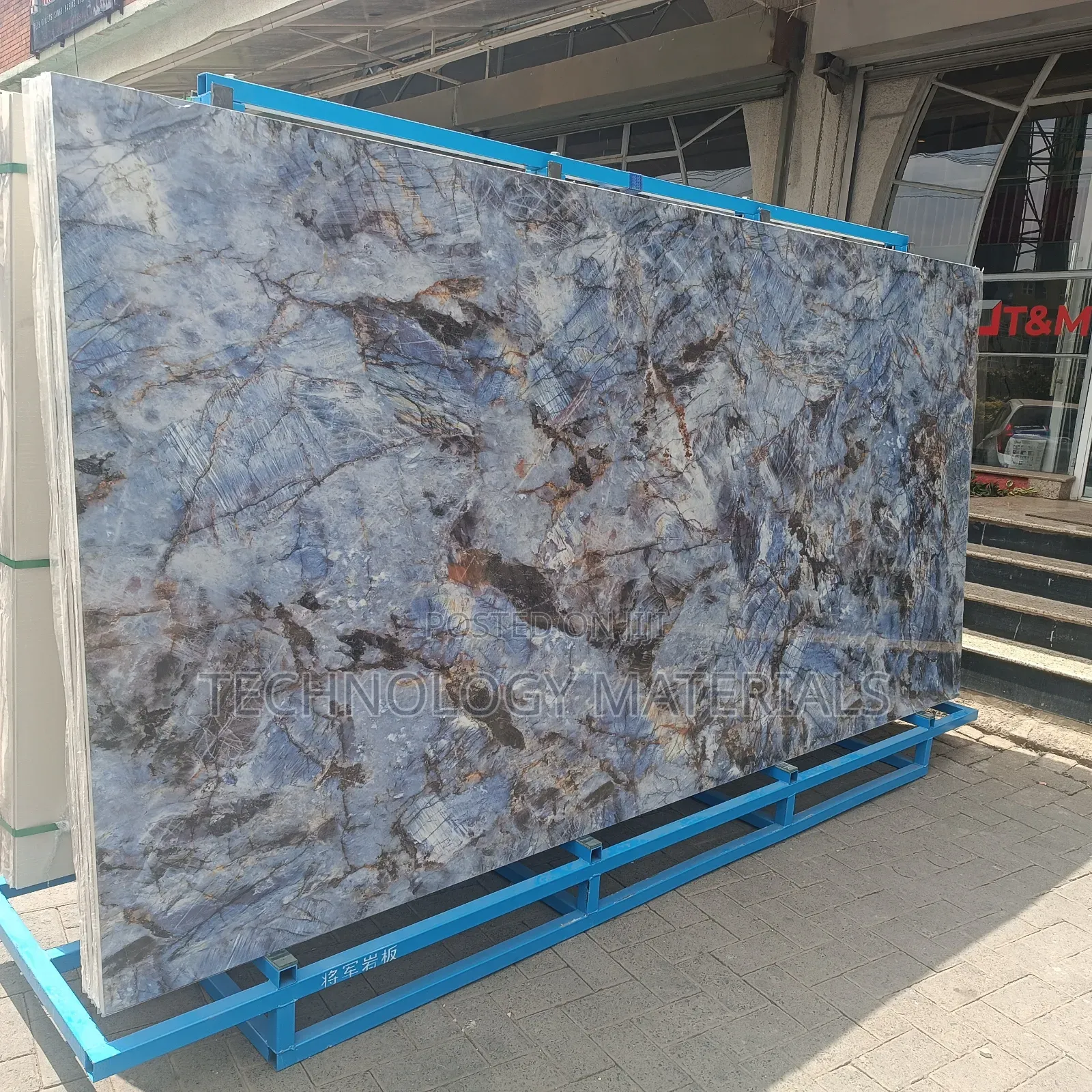 Acure Blue Sintered Stone