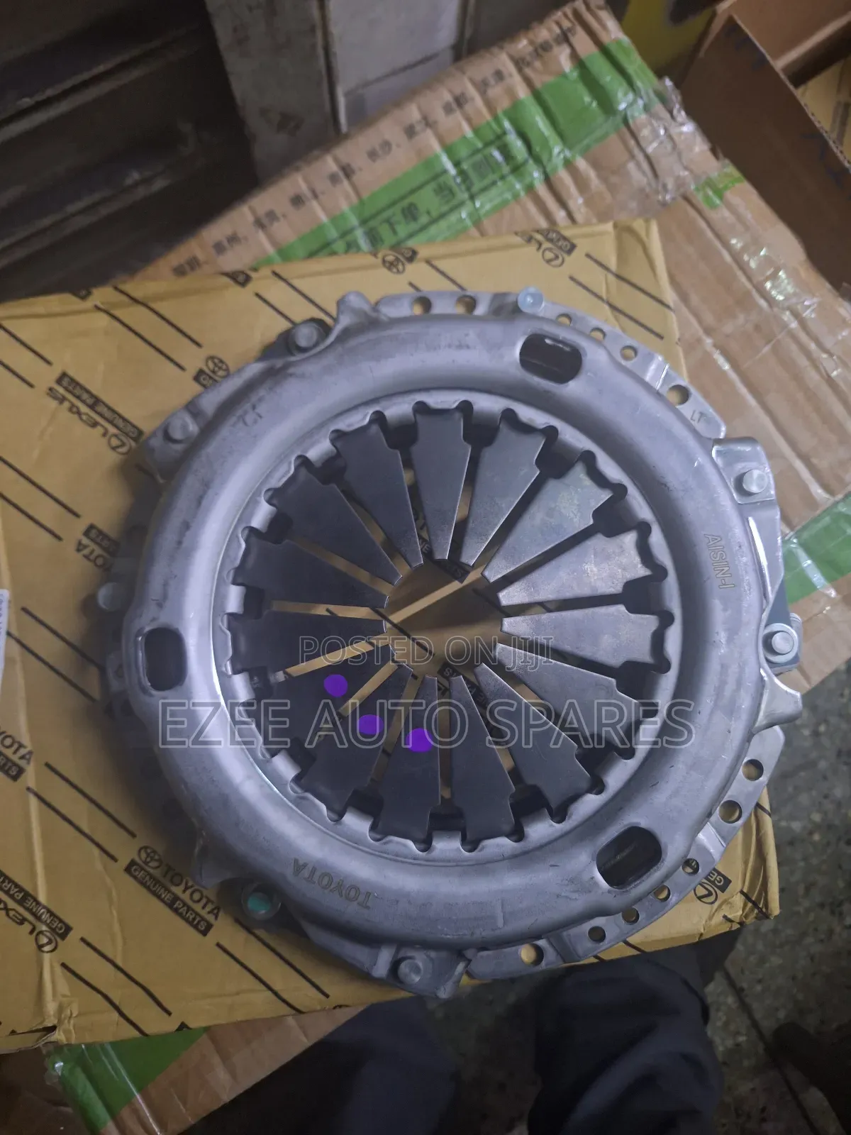 Pressure Plate 2kd