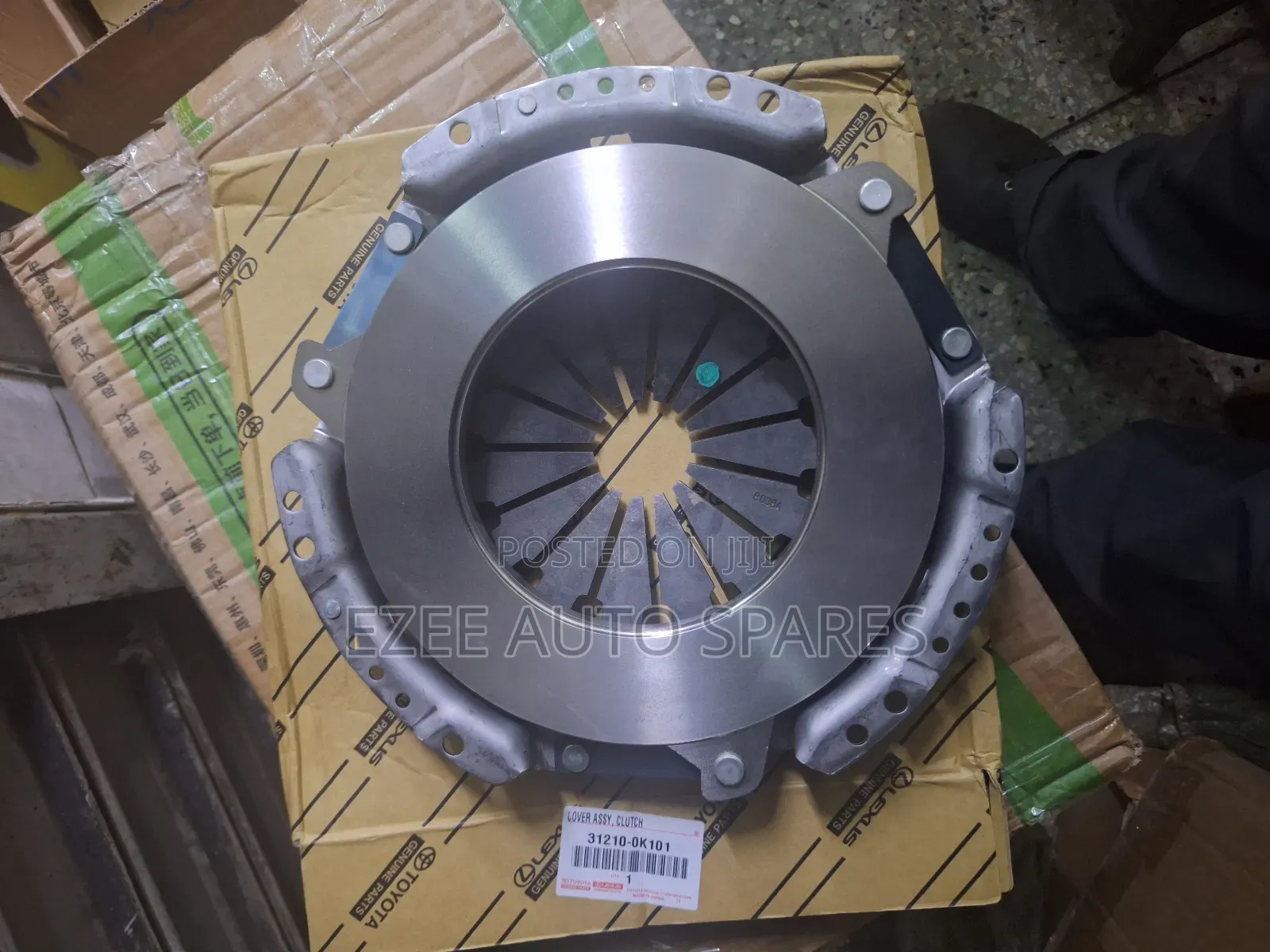 Pressure Plate 2kd