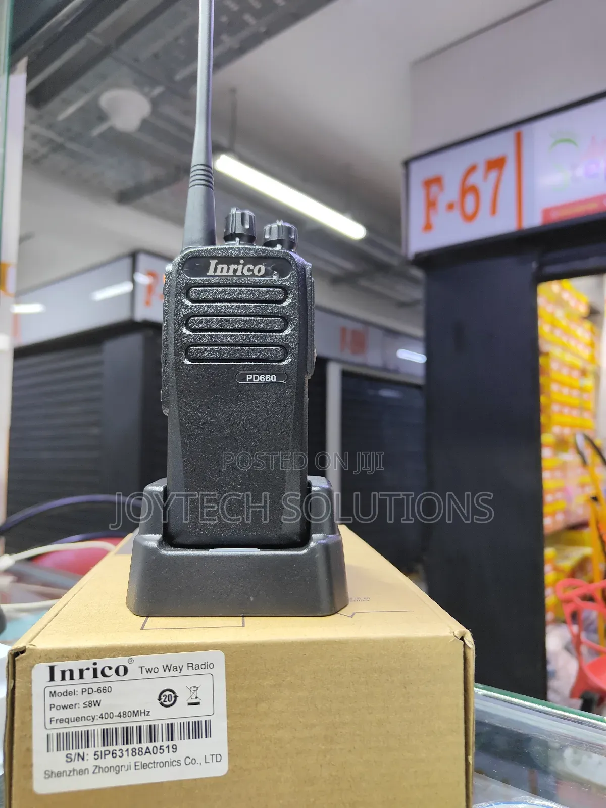 Inrico Pd 660 ( 12 Km Radio ) Walkie Talkie Radio Call