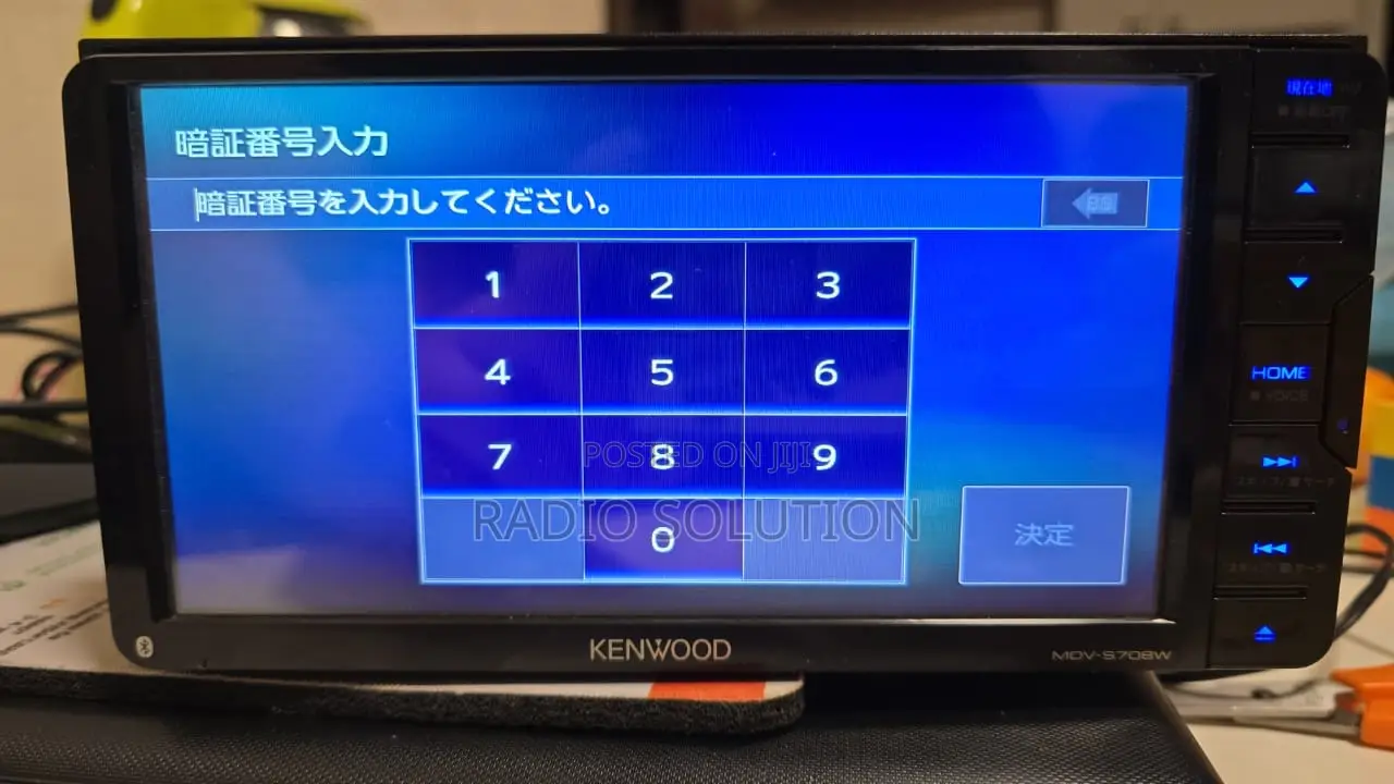 Kenwood Radio Code, Kenwood Car Radio Unlocking Solution