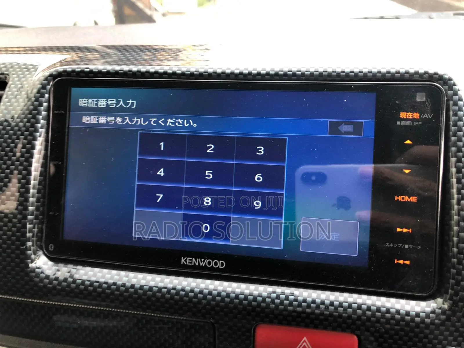 Kenwood Radio Code, Kenwood Car Radio Unlocking Solution
