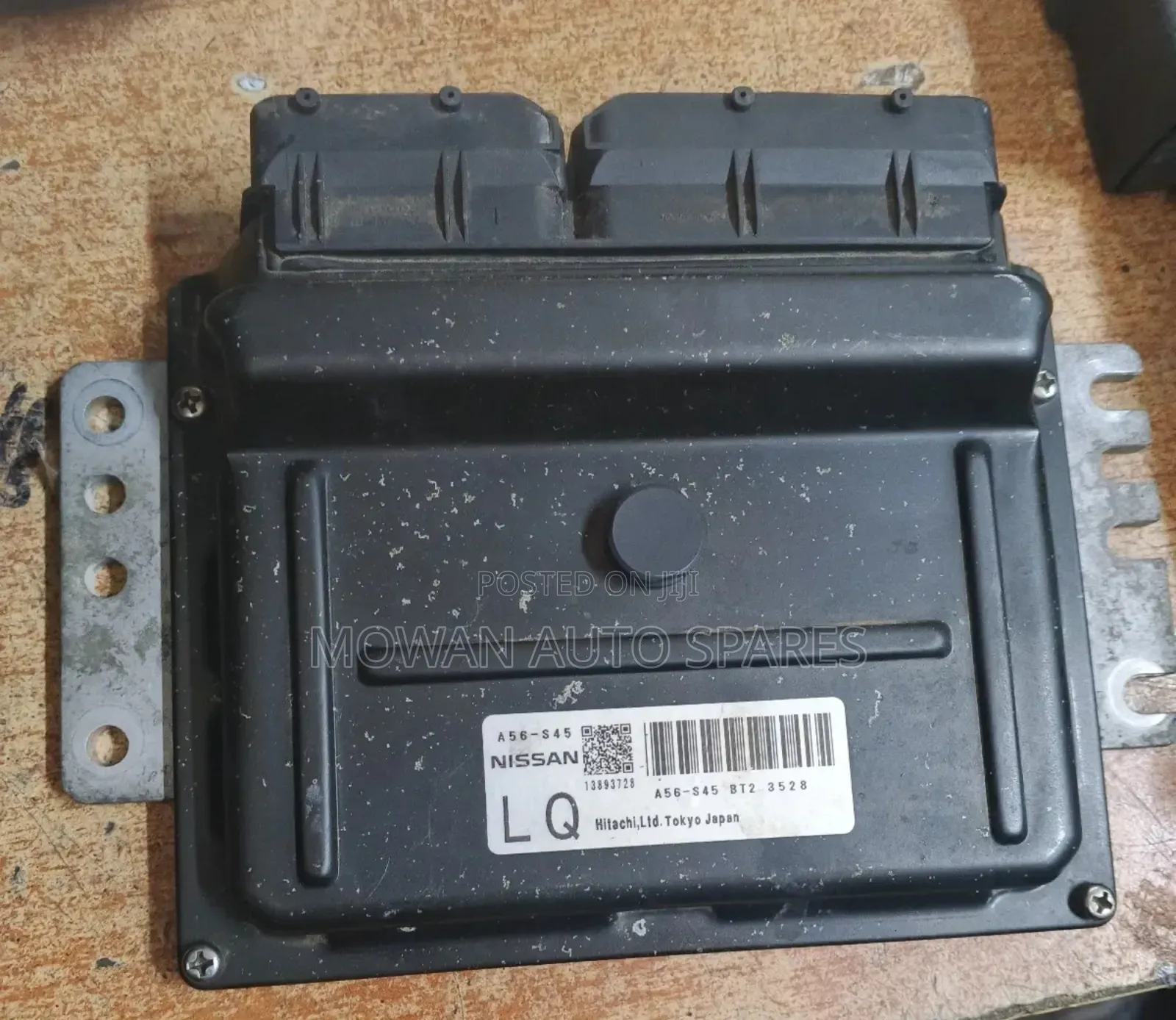 Computer Engine Nissan B15