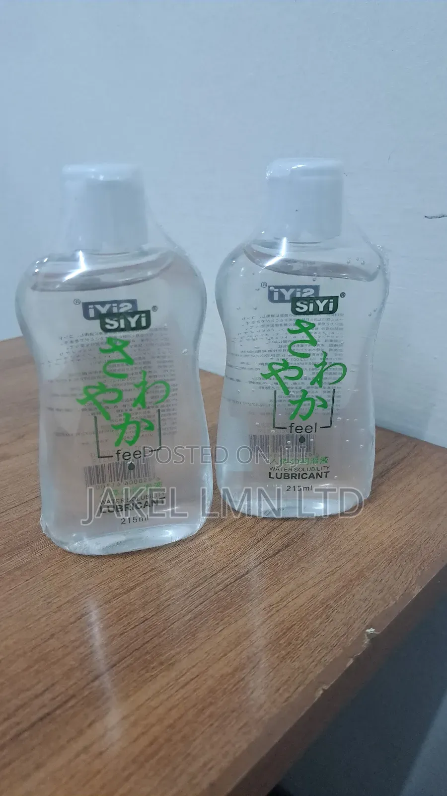 Siyi Sex Lubricant Water Based Lubricant Sex Lube-215ml