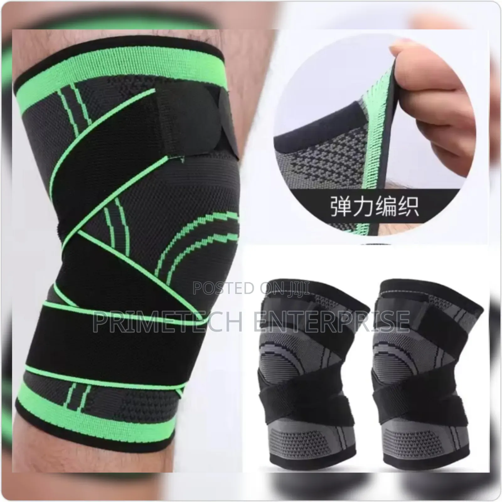 Adjustable Sports Knee Pad