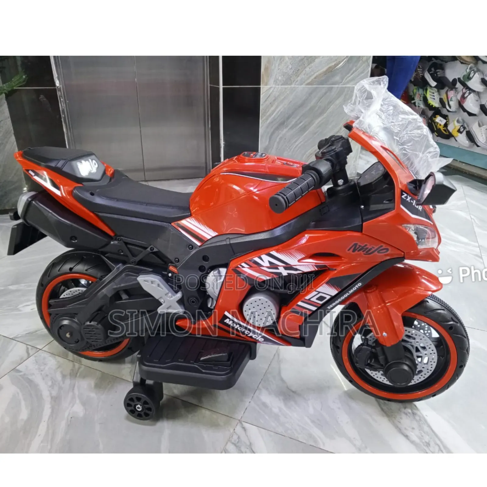 Kids Electric Ride on Sport Bike