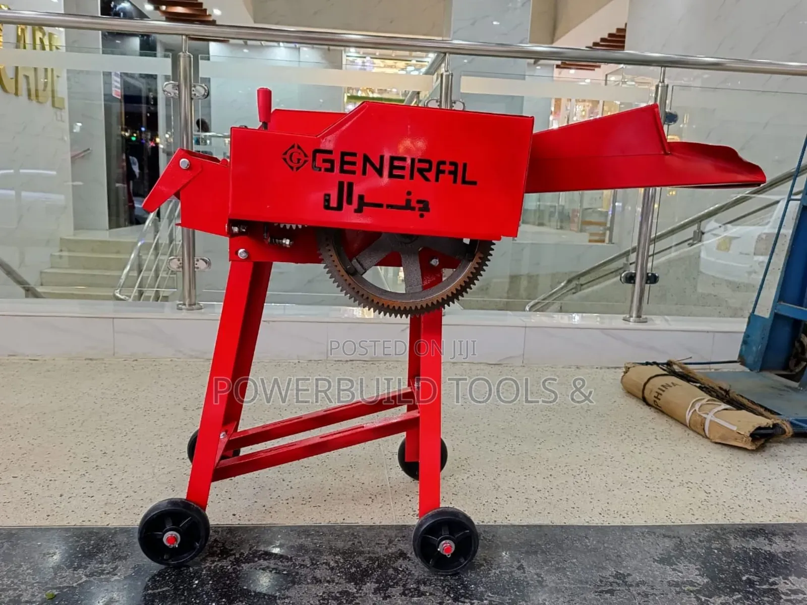 High Speed Chopper/Silage Cutter/Fodder Cutter