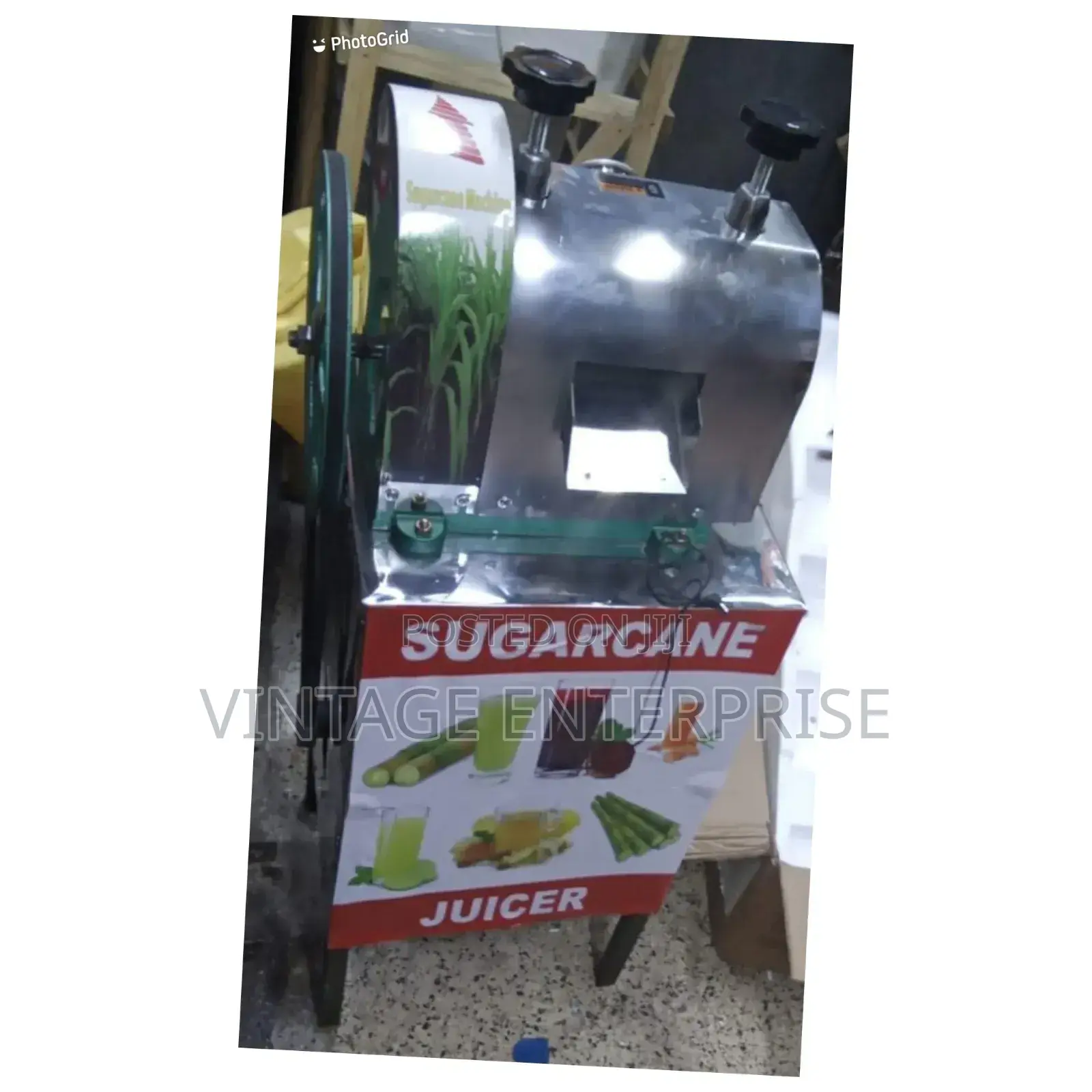 Sugar Cane Machine Commercial