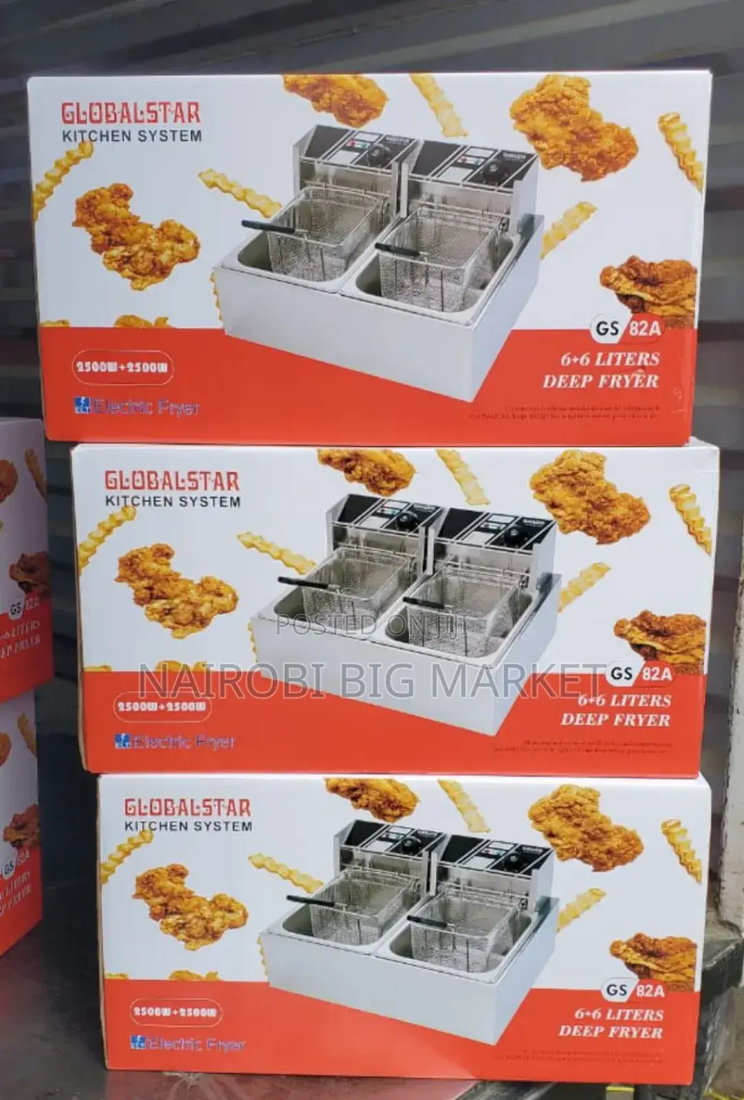Globalstar Deepfrier - Double