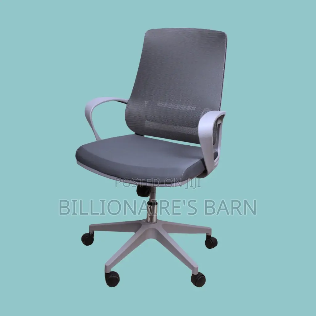 Grey Ergonomic Mesh Office Chair — Tilt Lock Mechanism #310
