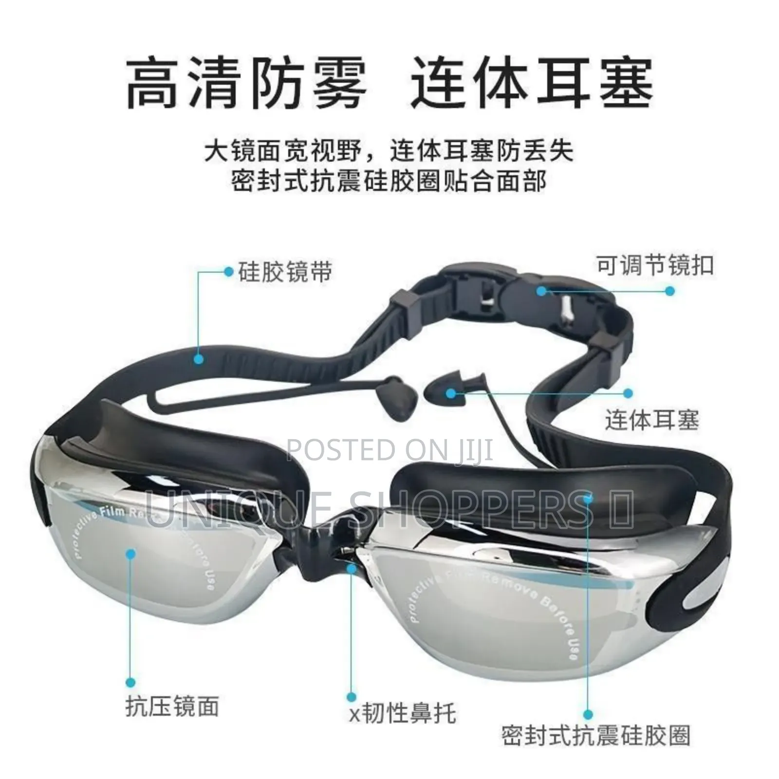 Anti-Fog Swimming Goggles for Adults and Young Children
 Lens With