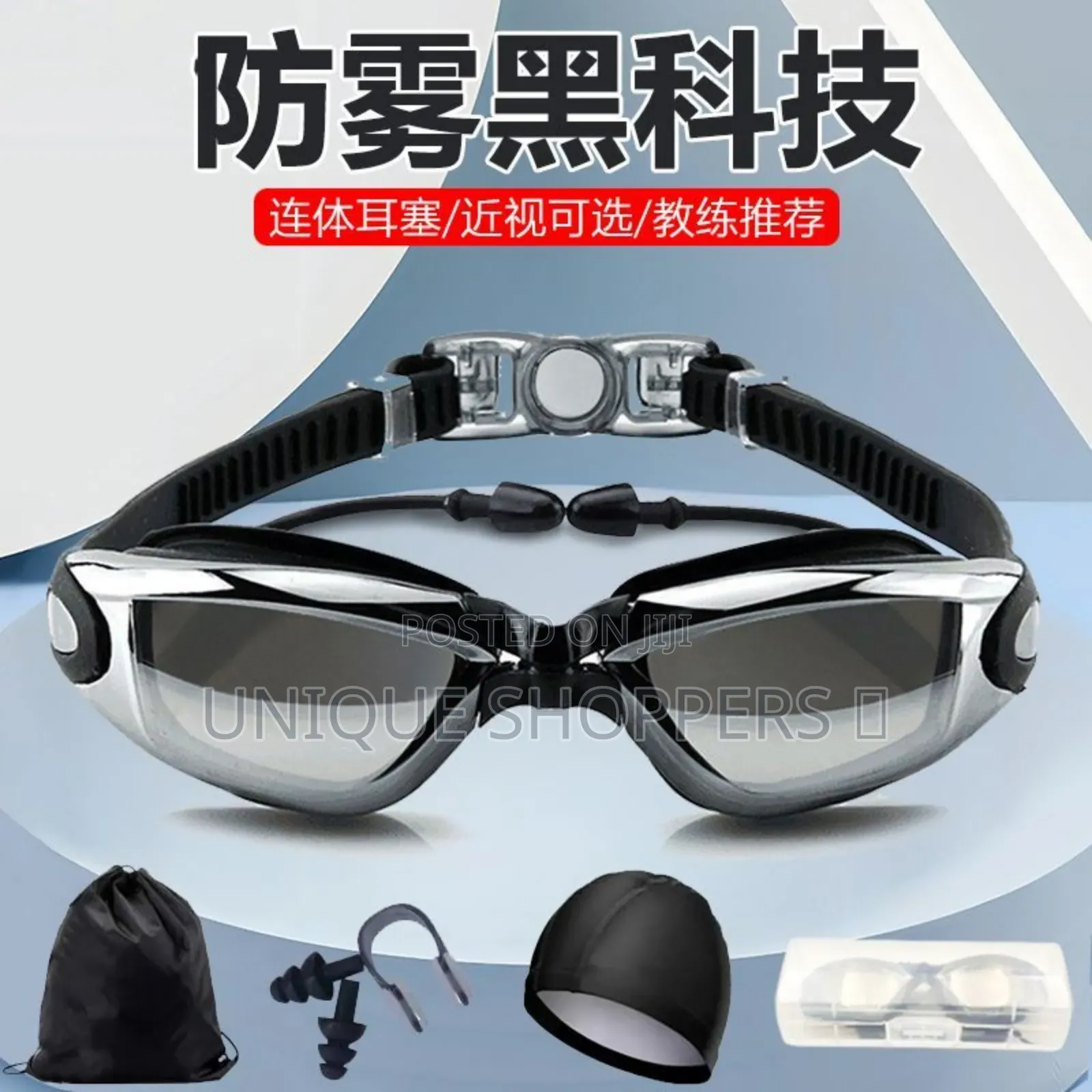 Anti-Fog Swimming Goggles for Adults and Young Children
 Lens With