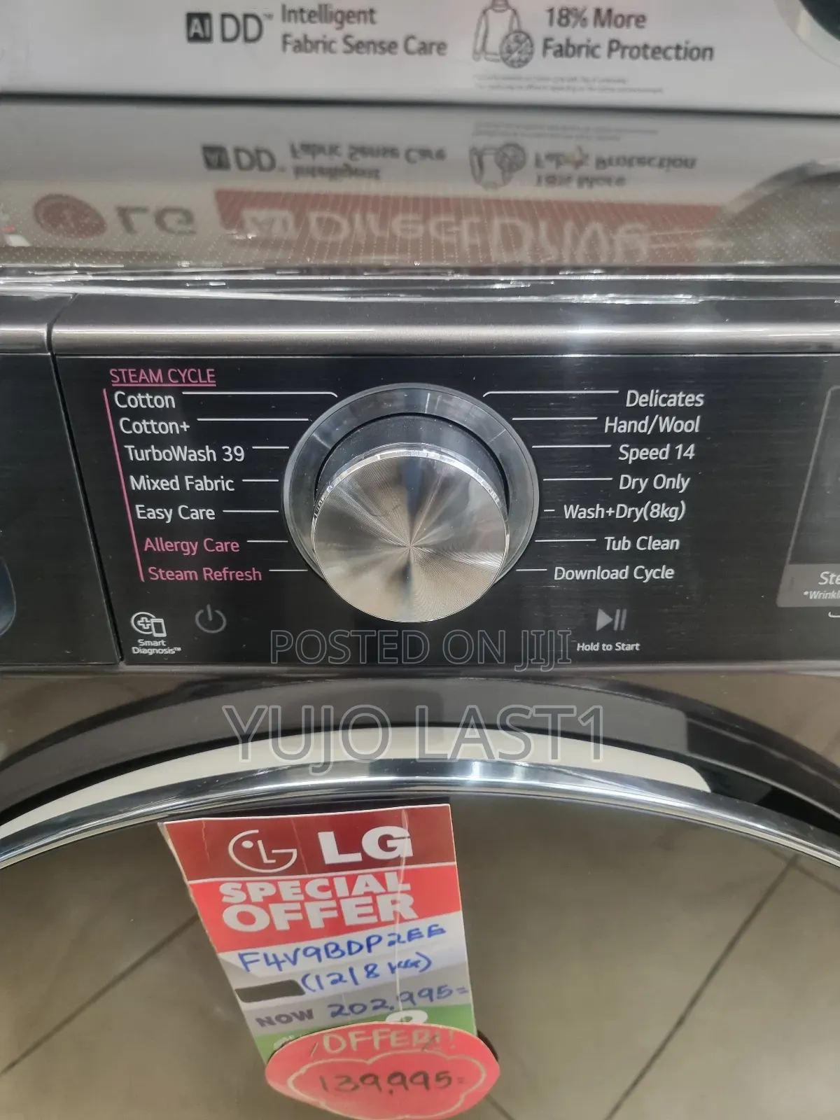 Lg 12/8kg | Washer+Dry | Ezdispensetm | Steam+