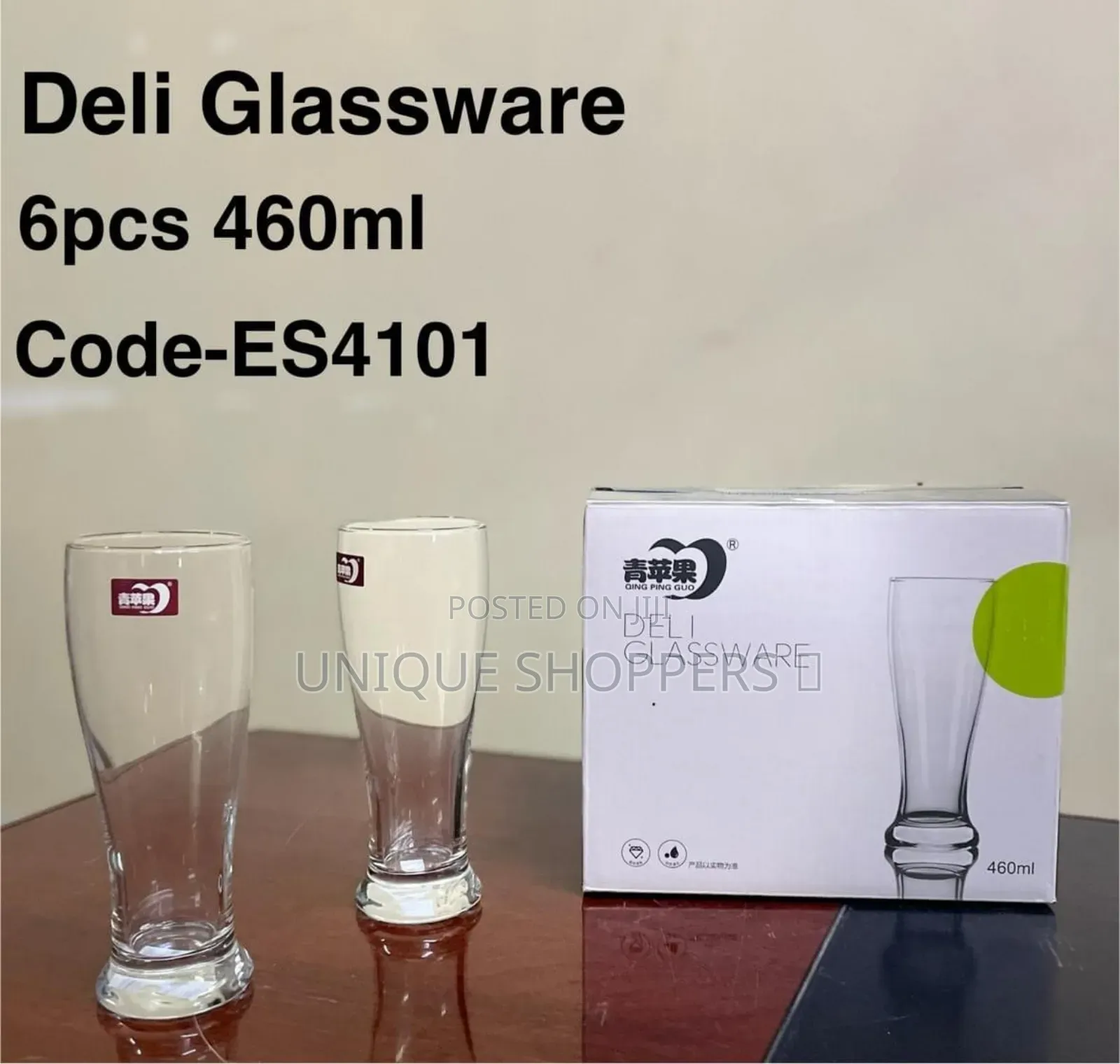 Code: _Es4101_
Deli Plain Glass 460ml Now
